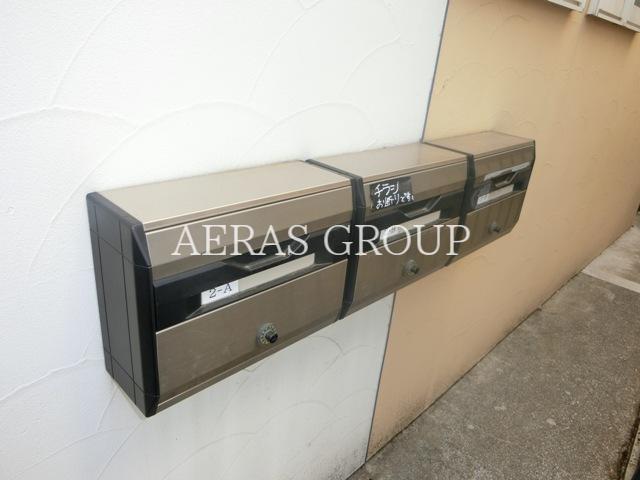 その他共有部分　★レターボックス★