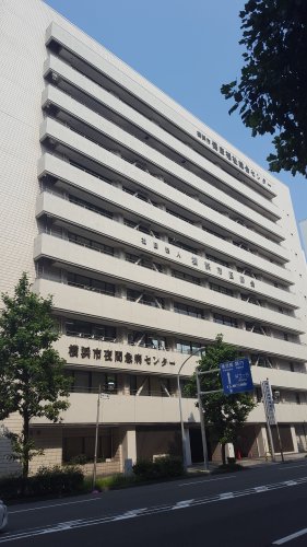 病院　横浜市健康福祉総合センター（病院）まで443m