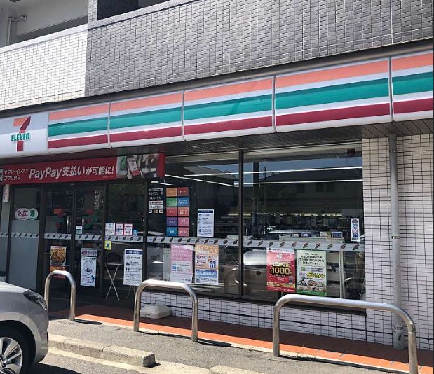 コンビニ　セブンイレブン 名古屋洲雲町2丁目店（コンビニ）まで188m