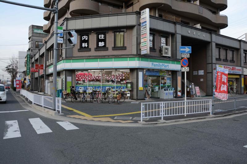コンビニ　ファミリーマート国分駅西口店（コンビニ）まで466m