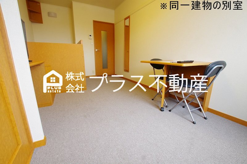 居室・リビング　温水洗浄便座付き