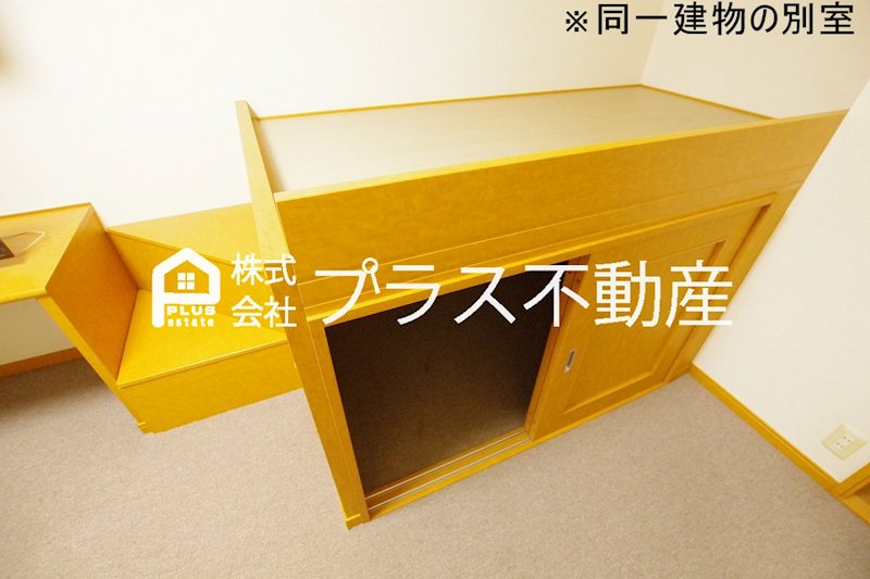 その他部屋・スペース　収納付きベッド