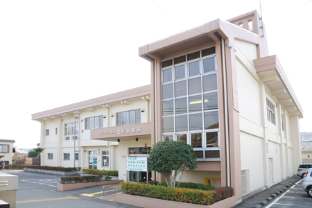 役所　由井事務所（役所）まで1465m