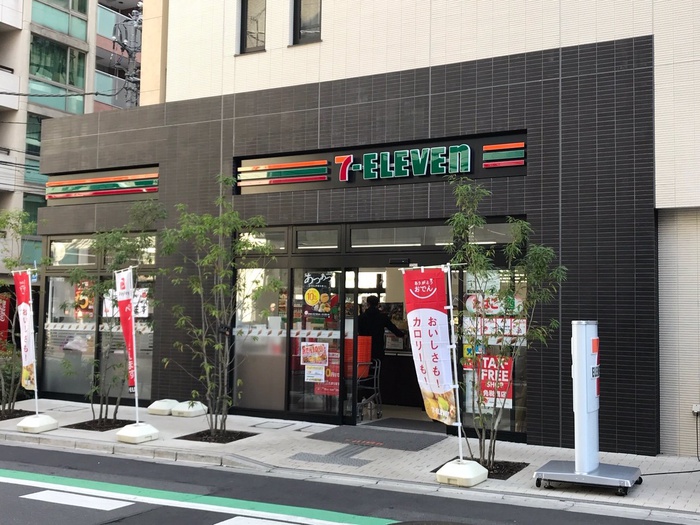 コンビニ　セブンイレブン 赤坂氷川坂下店（コンビニ）まで167m