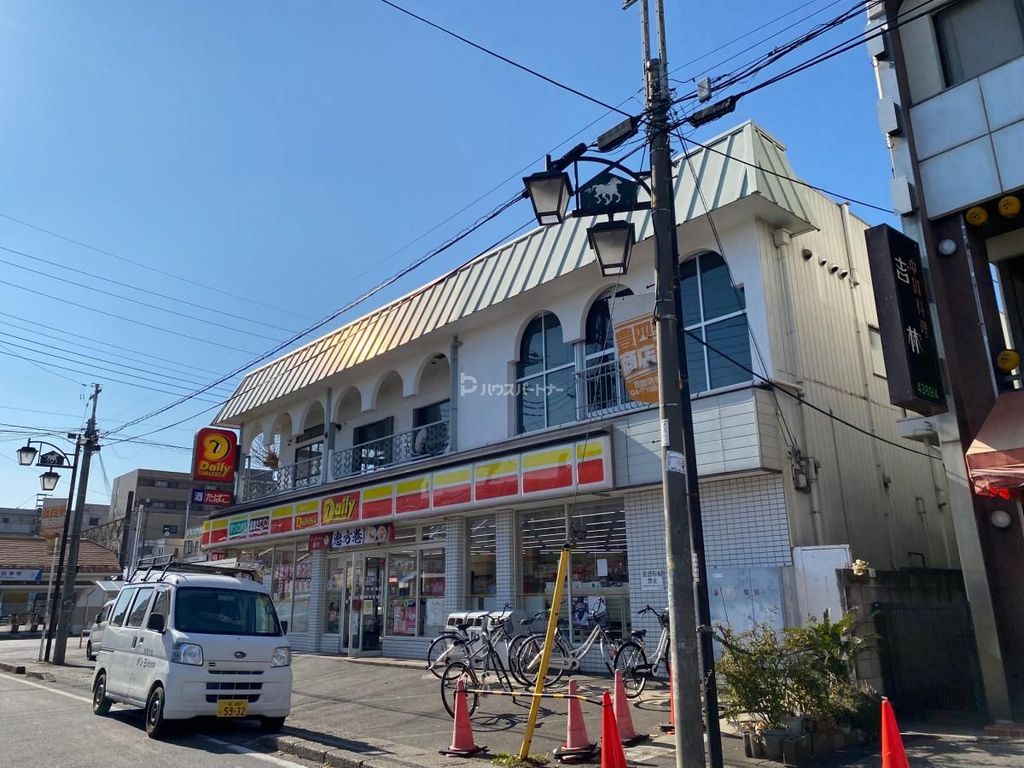 コンビニ　デイリーヤマザキ豊四季駅前店（コンビニ）まで350m
