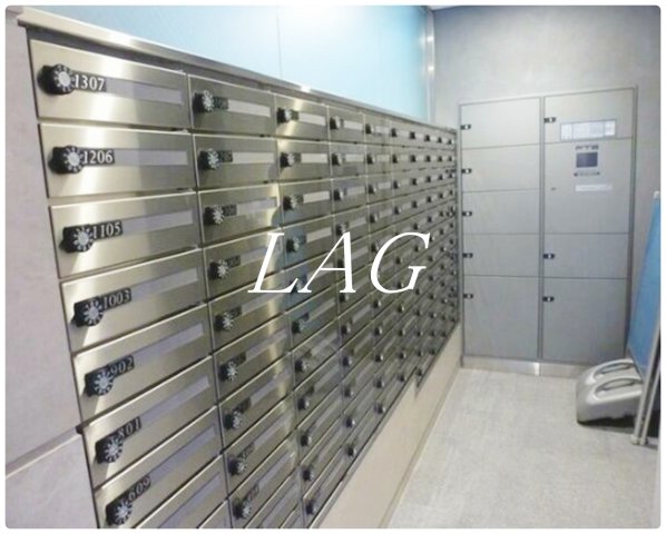 その他共有部分　集合ポストです。