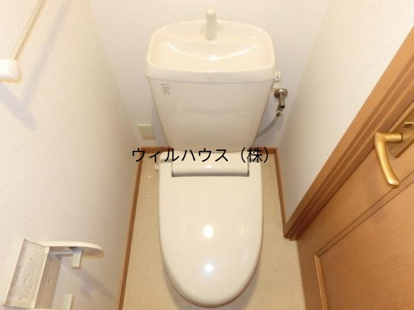 トイレ　ウォシュレット！