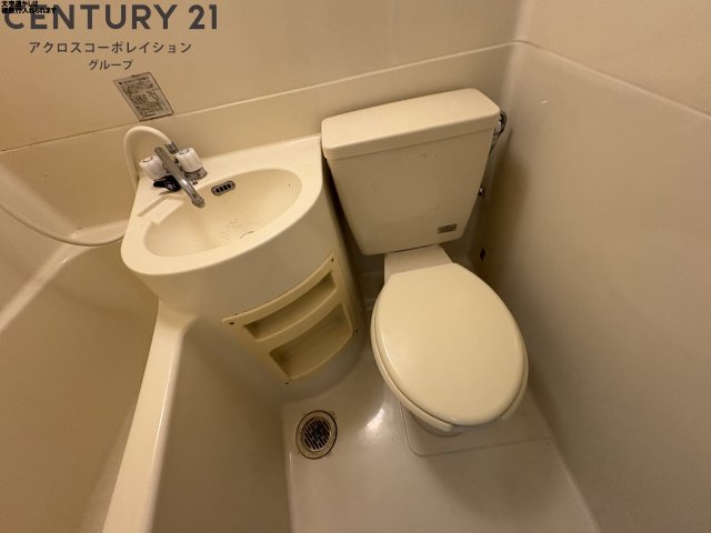 トイレ　浴室内にトイレがあります☆