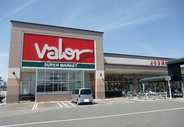 スーパー　バロー守山駅東店（スーパー）まで613m