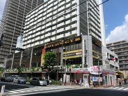 スーパー　デリドアトレヴィ大塚駅店（スーパー）まで352m