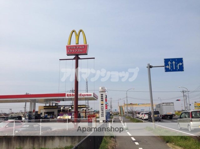 その他　マクドナルド ２５４川島店（その他）まで930m