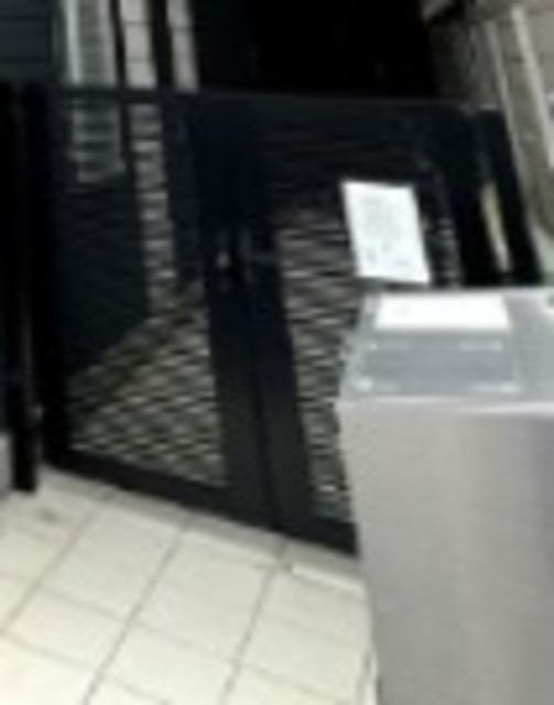 その他共有部分　共用部