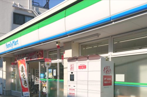 コンビニ　ファミリーマート 二葉三丁目店（コンビニ）まで272m