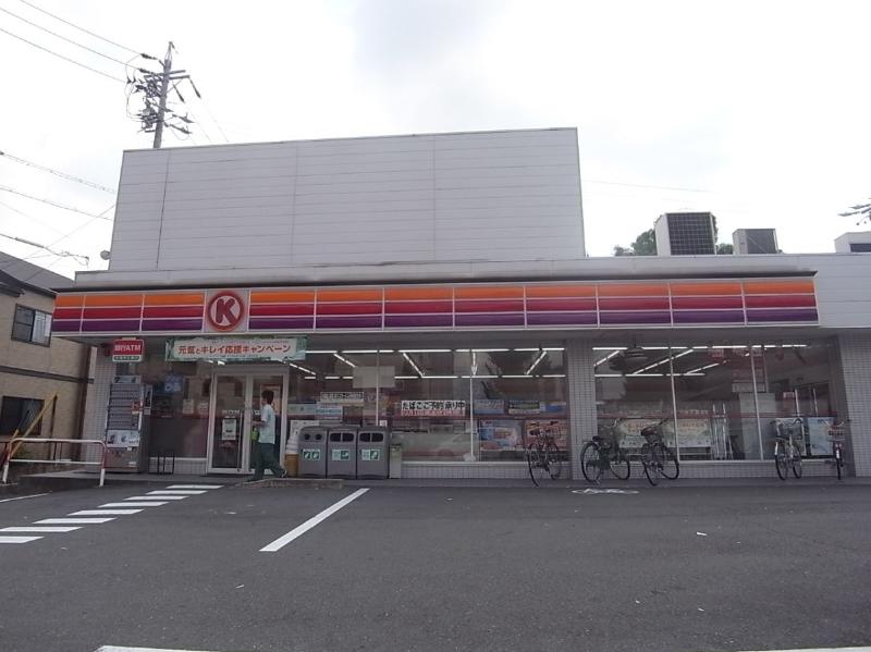 コンビニ　サークルＫ 太閤通八丁目店（コンビニ）まで107m