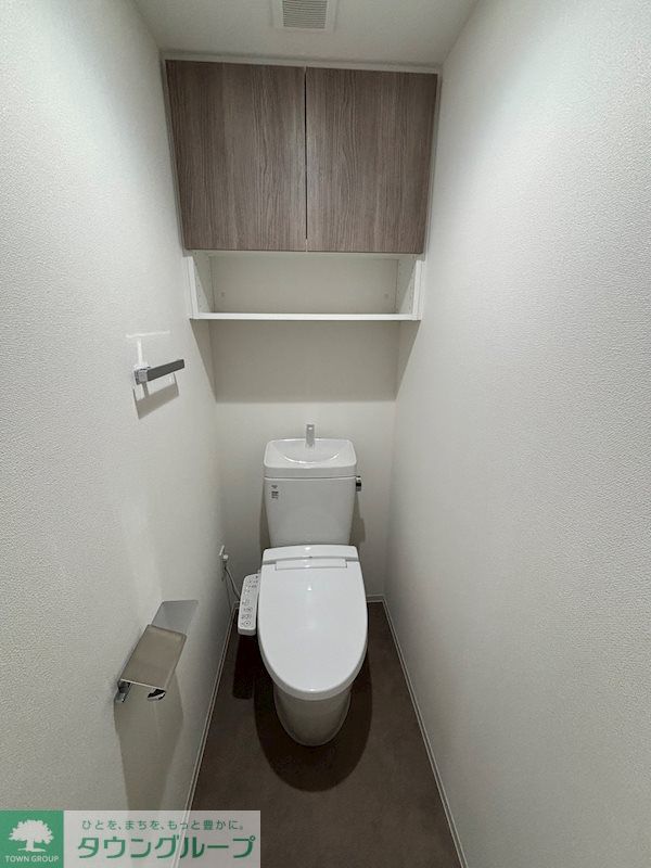 トイレ　※参考写真