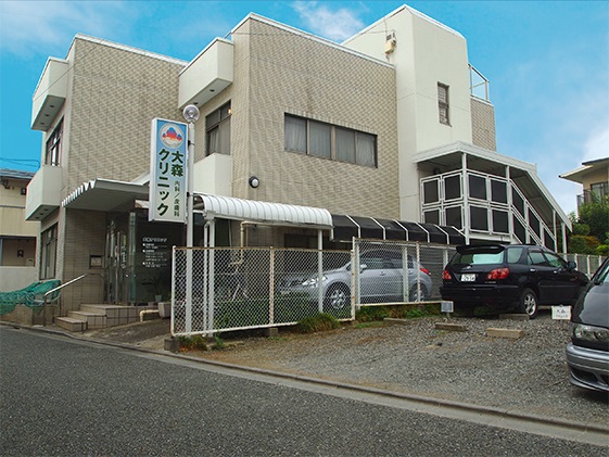 病院　大森クリニック（病院）まで165m