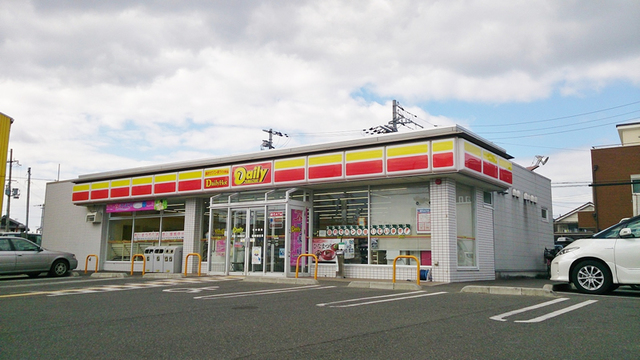 コンビニ　デイリーヤマザキ和泉一条院町店（コンビニ）まで835m