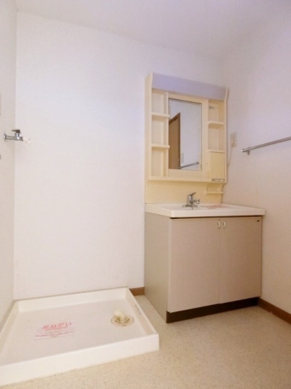 洗面設備　図面と現状に相違がある場合には現状を優先