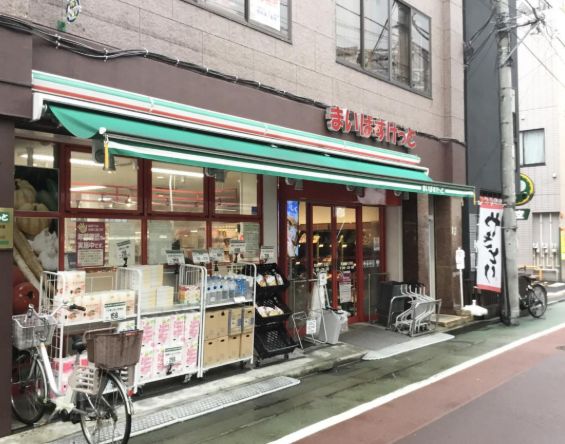 スーパー　まいばすけっと東金町3丁目店（スーパー）まで390m