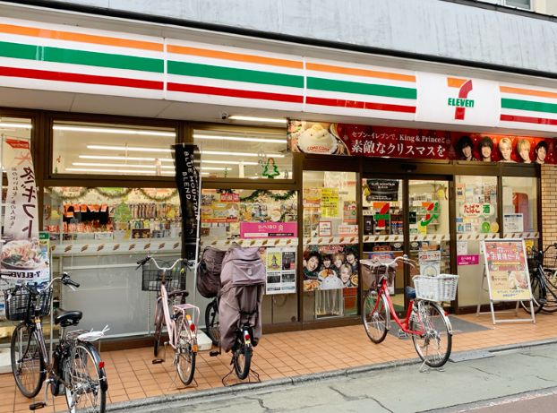 コンビニ　セブンイレブン東金町店（コンビニ）まで399m