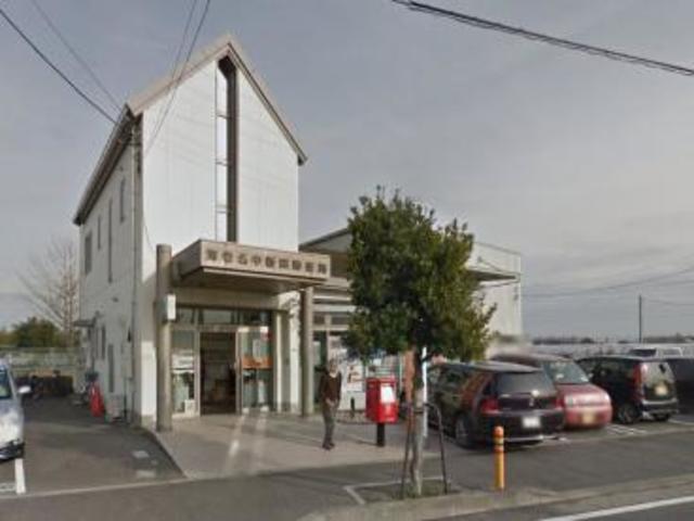 郵便局　海老名中新田郵便局（郵便局）まで194m