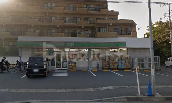 コンビニ　ローソンストア100中山競馬場通り店（コンビニ）まで161m