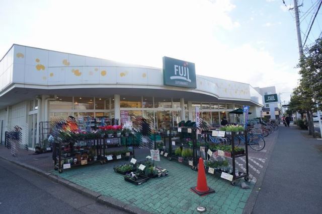 スーパー　スーパーＦＵＪＩ（スーパー）まで180m