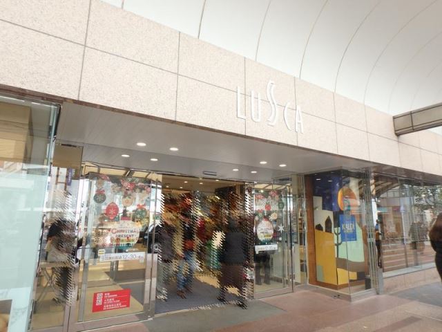 ショッピングセンター　ラスカ（ショッピングセンター）まで3000m