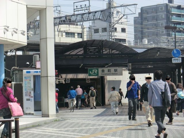 その他　金町駅（その他）まで90m