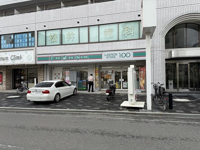 コンビニ　ローソンストア１００　北楠の里（コンビニ）まで220m