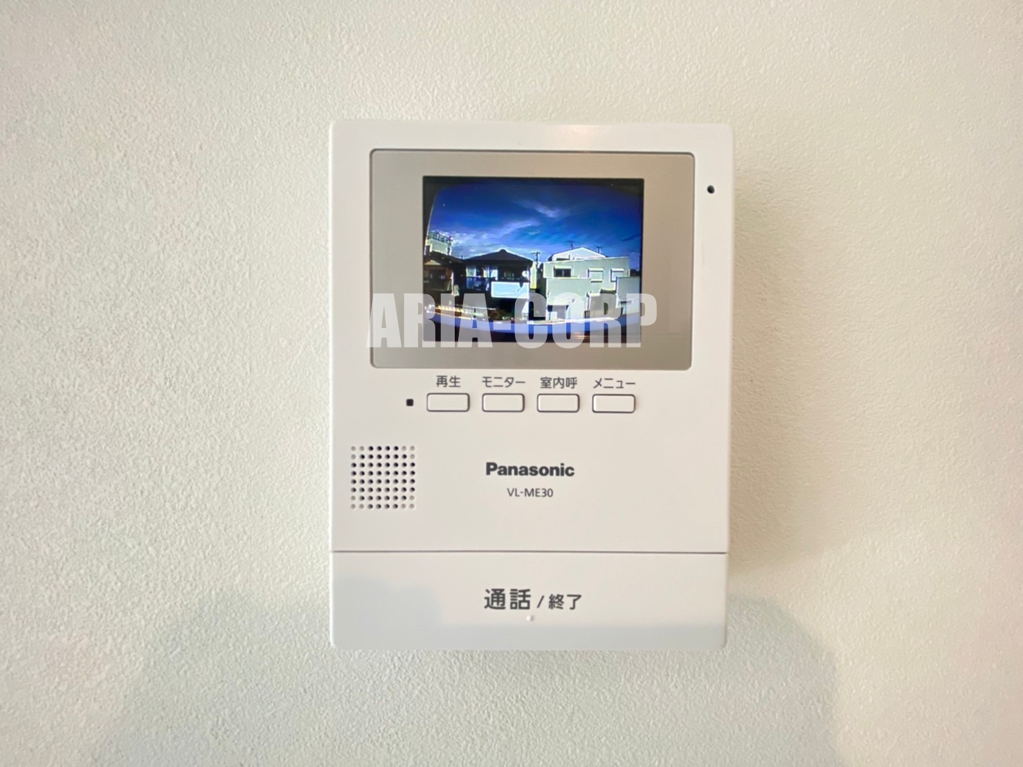 セキュリティ　録画機能付きTVモニターホンで外出時の訪問者も確認できます！