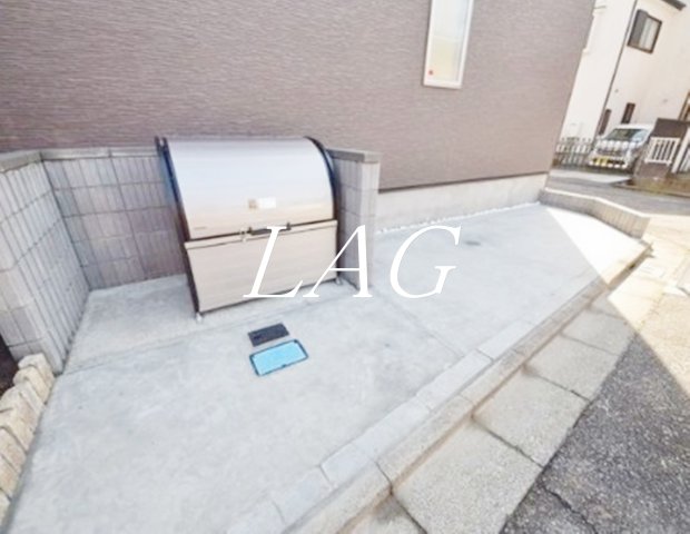 その他共有部分　敷地内ゴミ置き場です。