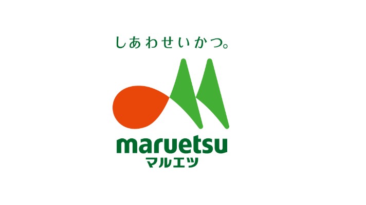 スーパー　マルエツ千歳船橋店（スーパー）まで429m