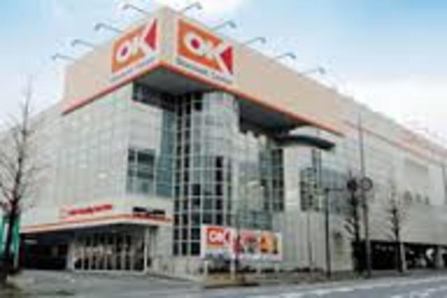 スーパー　オーケーディスカウントスーパーマーケット下九沢店（スーパー）まで713m