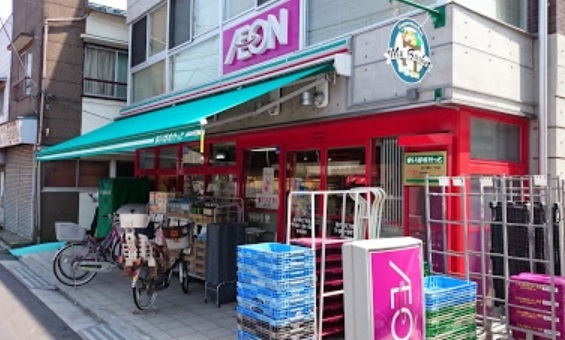 スーパー　まいばすけっと西六郷２丁目店（スーパー）まで482m