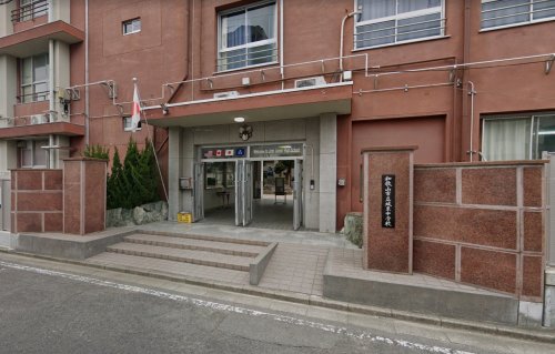 中学校　和歌山市立城東中学校（中学校）まで1797m