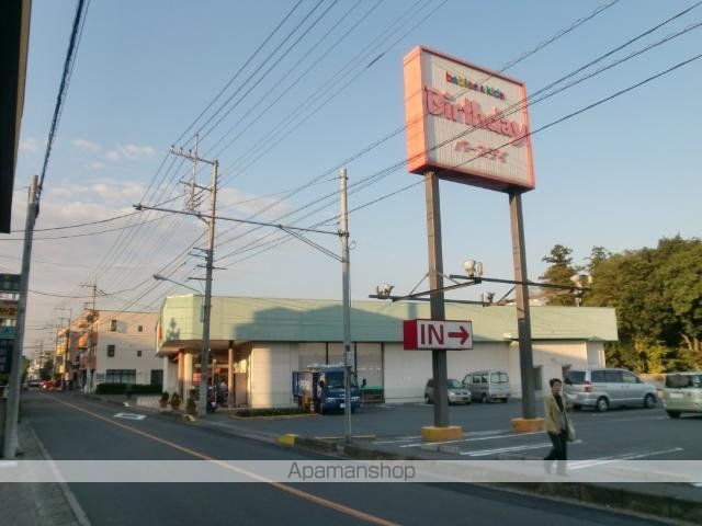 その他　ベビー・子供用品バースデイ蓮田店（その他）まで490m