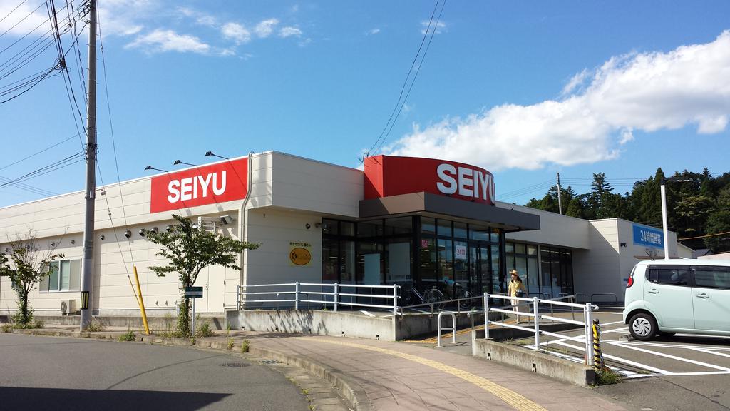 スーパー　西友燕沢店（スーパー）まで978m