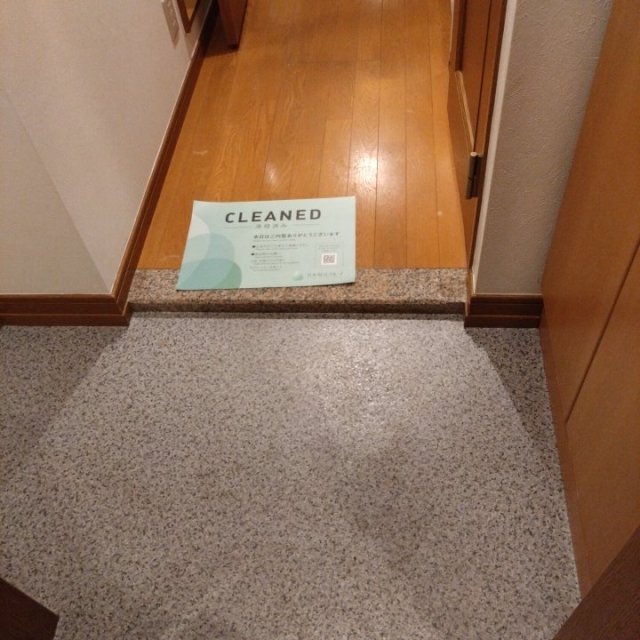 玄関