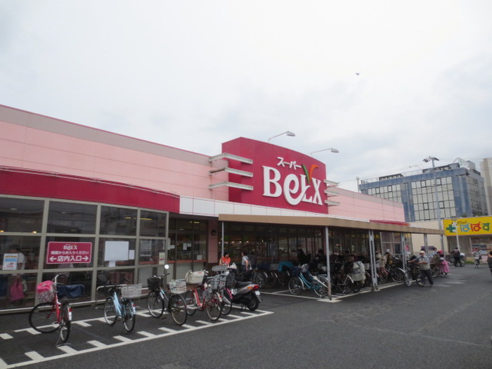 スーパー　ベルクス墨田店（スーパー）まで443m