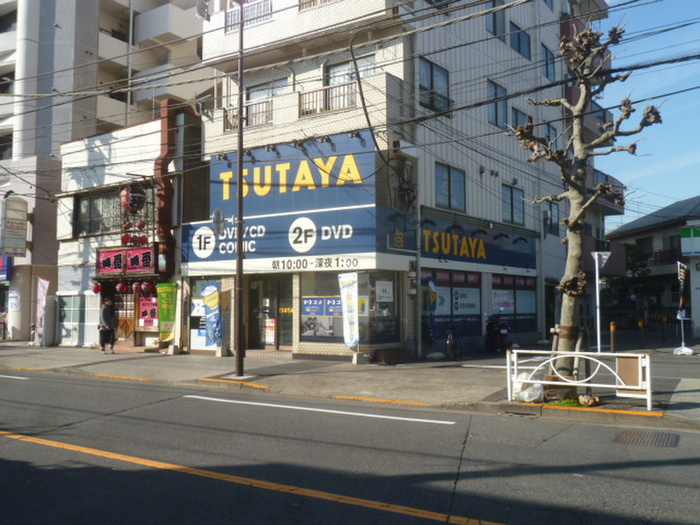 その他　TSUTAYA 曳舟店（その他）まで964m