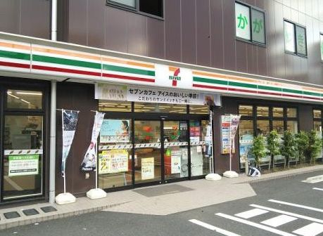コンビニ　セブンイレブン 品川東大井2丁目店（コンビニ）まで49m