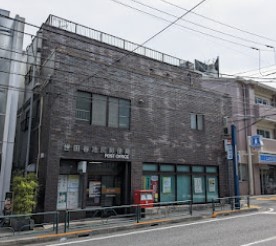 郵便局　世田谷池尻郵便局（郵便局）まで187m