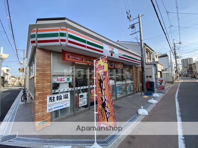 コンビニ　セブンイレブン（コンビニ）まで227m