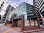 銀行　愛知銀行中村支店（銀行）まで508m