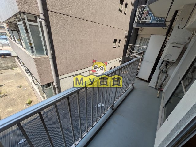 バルコニー　第2協和コーポ