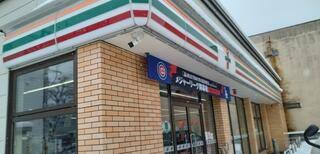 コンビニ　セブンイレブン札幌北2条東1丁目店（コンビニ）まで204m