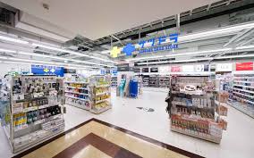 ドラックストア　サツドラファクトリー店（ドラッグストア）まで473m