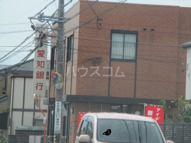 銀行　あいち銀行江南西支店（銀行）まで1989m