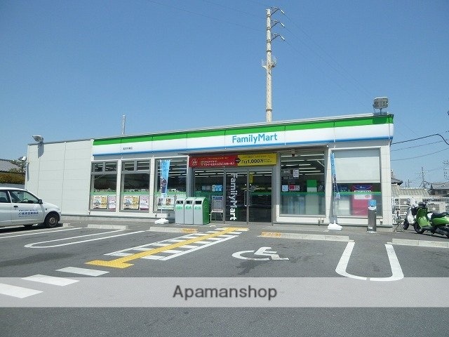 その他　ファミリーマート高田市場店様（その他）まで750m